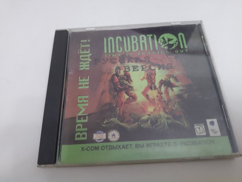 Incubation: Time Is Running Out (1997) Windows box