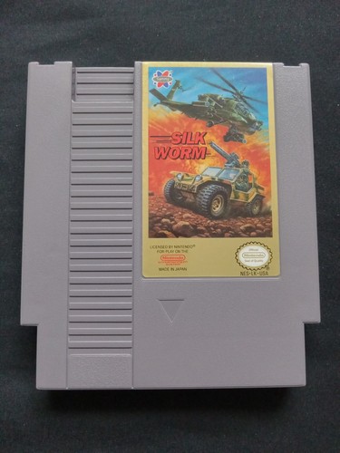 Silk Worm (1988) NES box