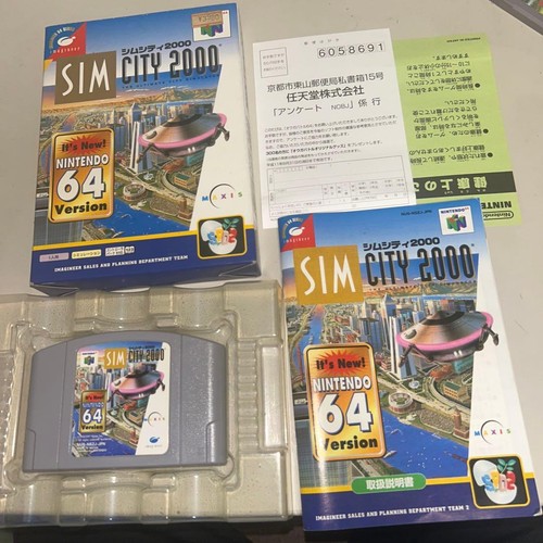 SimCity 64 (2000) Nintendo 64 box